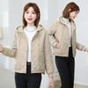 Women's Spring Autumn Winter Loose Thickened Warm Jacket Short Hooded Jacket Thin Top