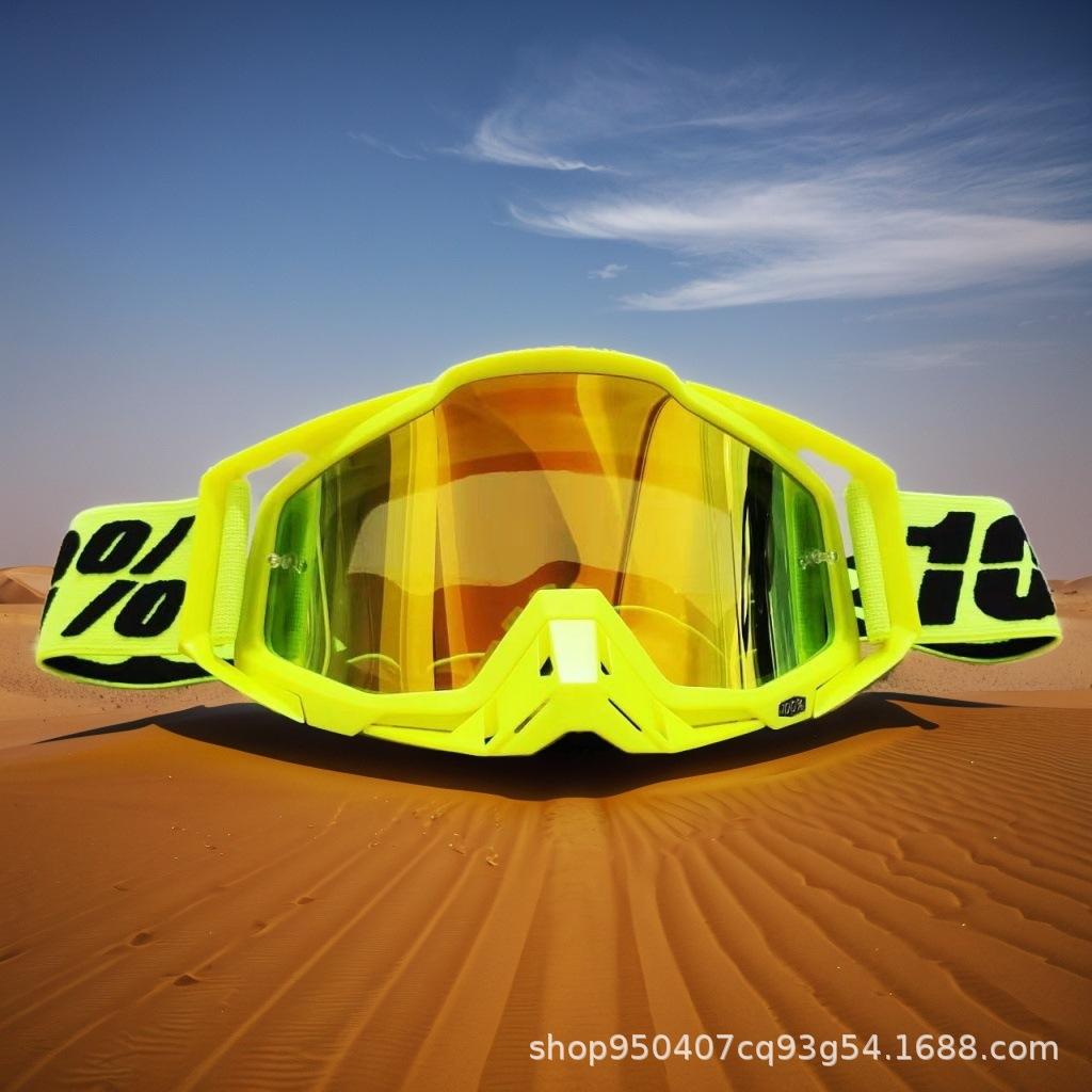 Off-Road Goggles Motorcycle Harley Rider Helmet Mountain Off-Road Windproof Dust-proof UV-proof Splash-proof Eye Protection
