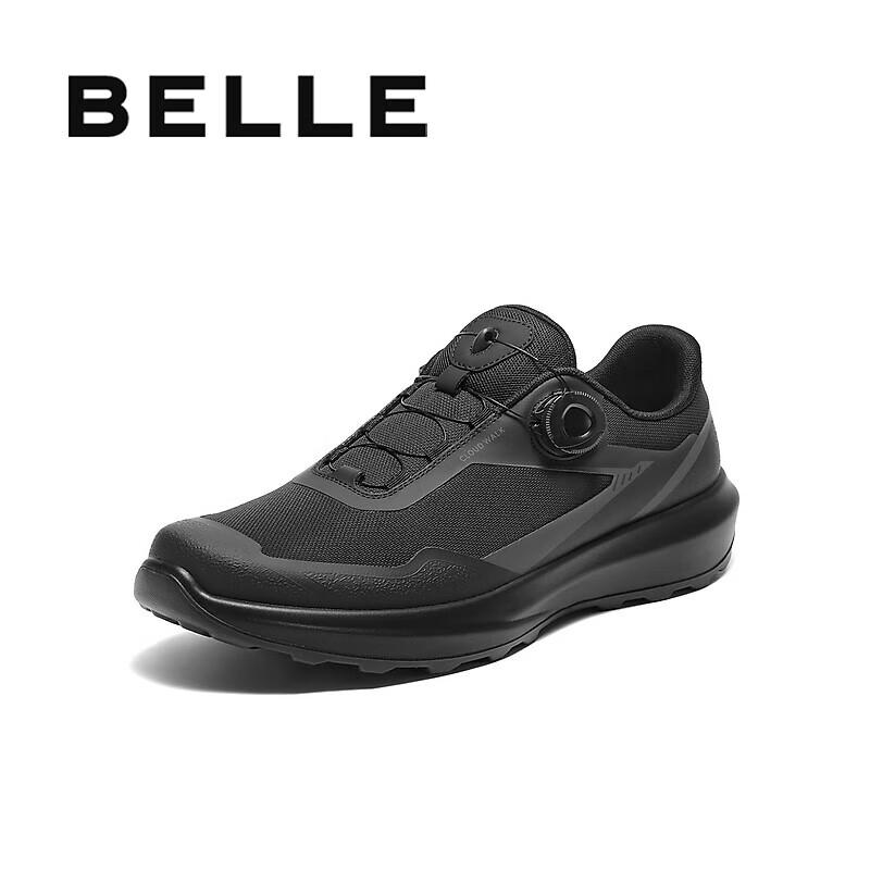 Belle Men's Height-Increasing Walking Shoes with Rotary Buckle