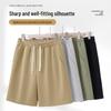 JEEP SPIRIT Men's Summer Casual Shorts