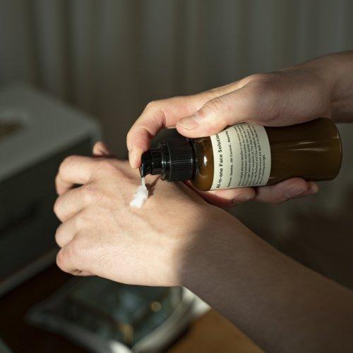 Lazy Society Men's All-in-One Face Solution 150g