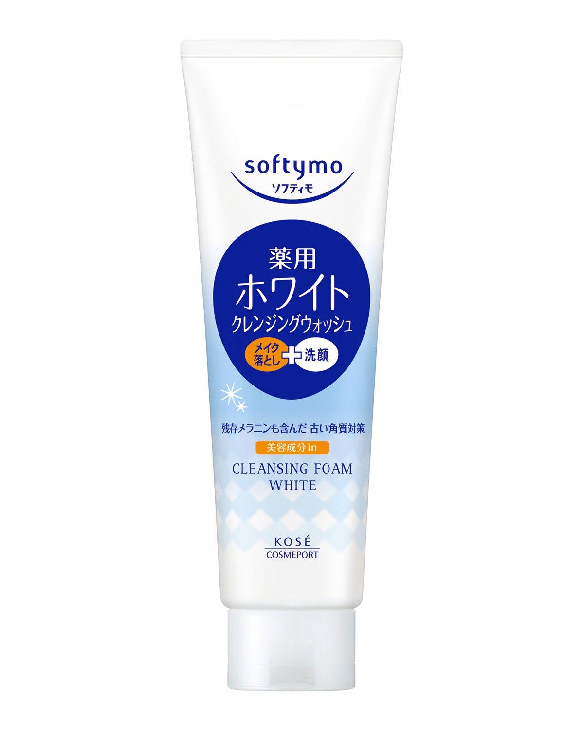 Softymo White CL Wash