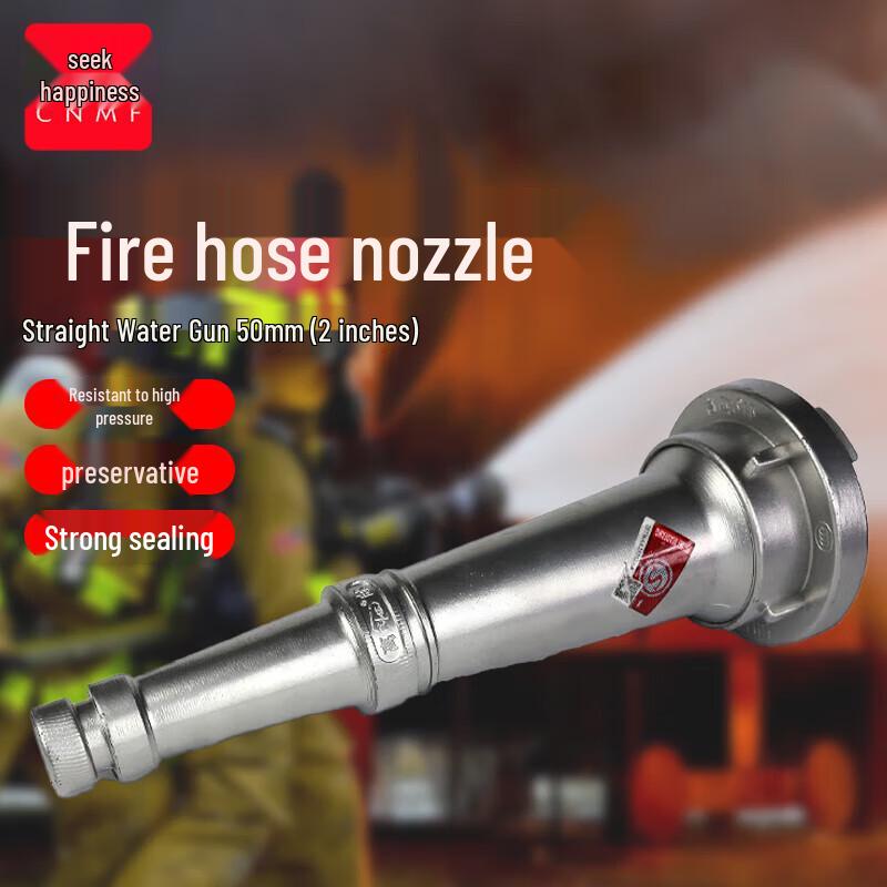 High-Pressure Fire Hose Nozzle