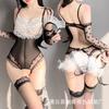 Sexy Lingerie Bunny Suspender Pajamas Small Chest Uniform Lace Pure Lust Seduction Suit