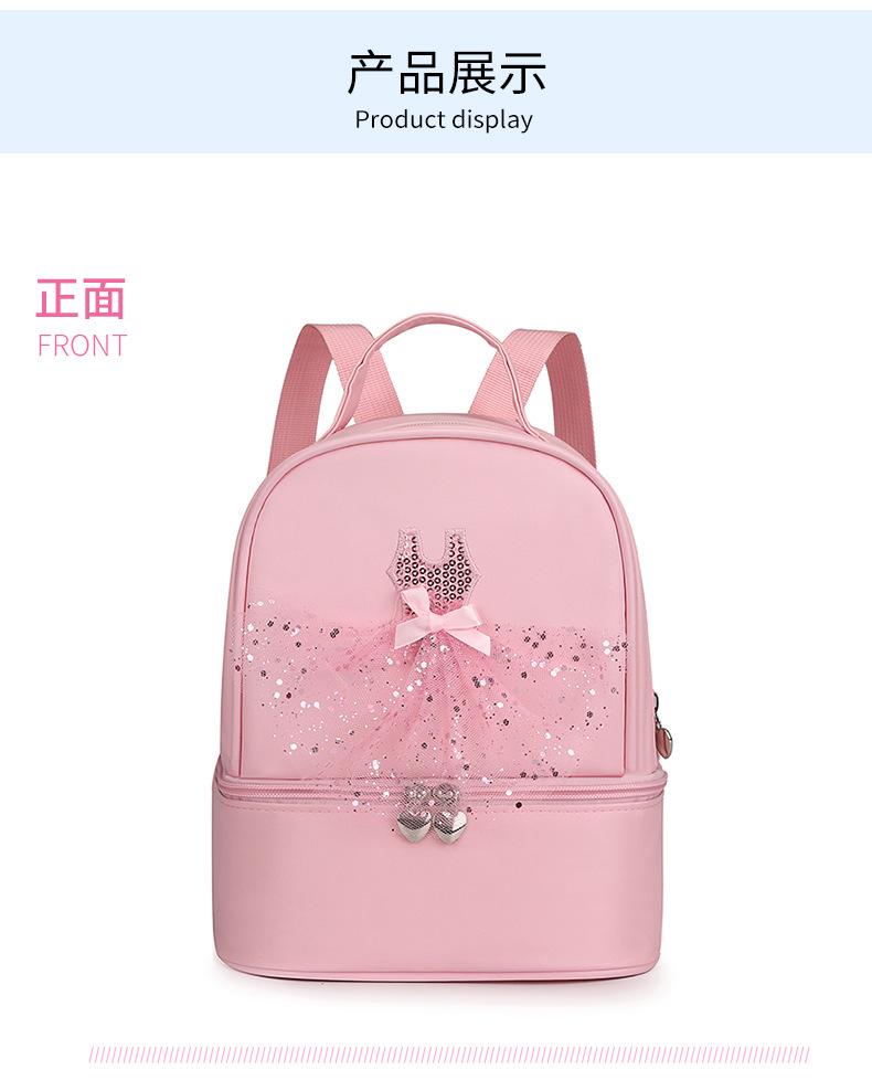 Schoolbag Fashion Dance Bag Children's Dance Backpack Ballet Princess Shoulder School Bag Large Capacity Practice Latin Dance Bag Women