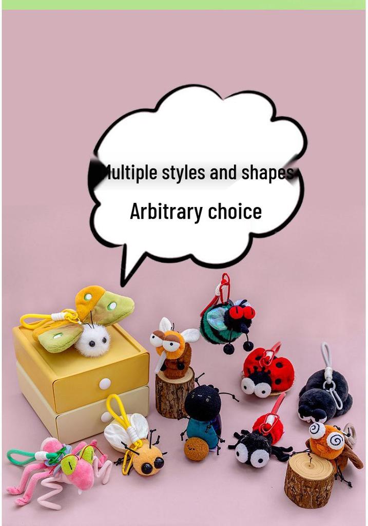 Adorable Insect Plush Keychain - Cartoon Doll & Backpack Charm