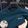 Men's Casual Short Sleeve Round Neck Wool Blend Knit Sweater