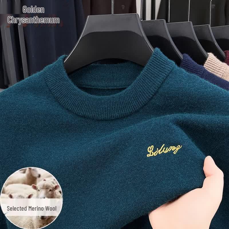 Men's Casual Short Sleeve Round Neck Wool Blend Knit Sweater