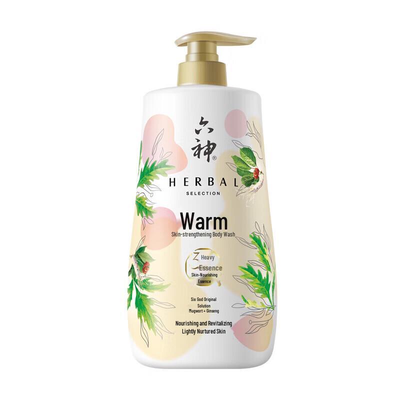 Liu Shen Moisturizing Body Wash