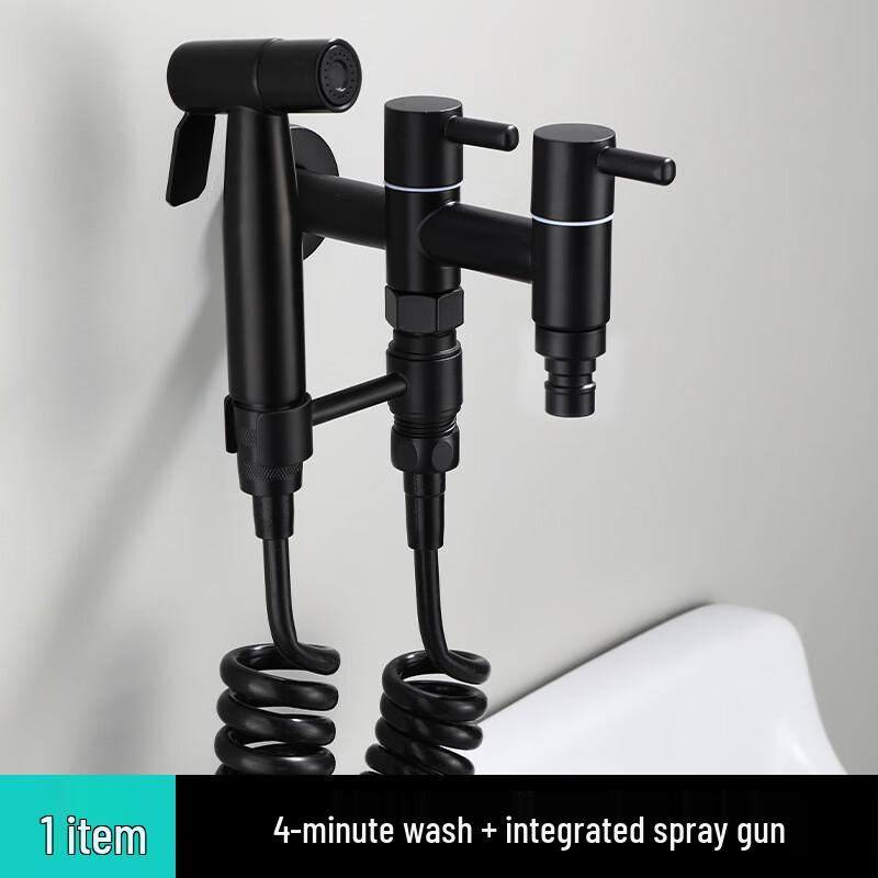 

TLXT Washing Machine Faucet with Integrated Spray Gun