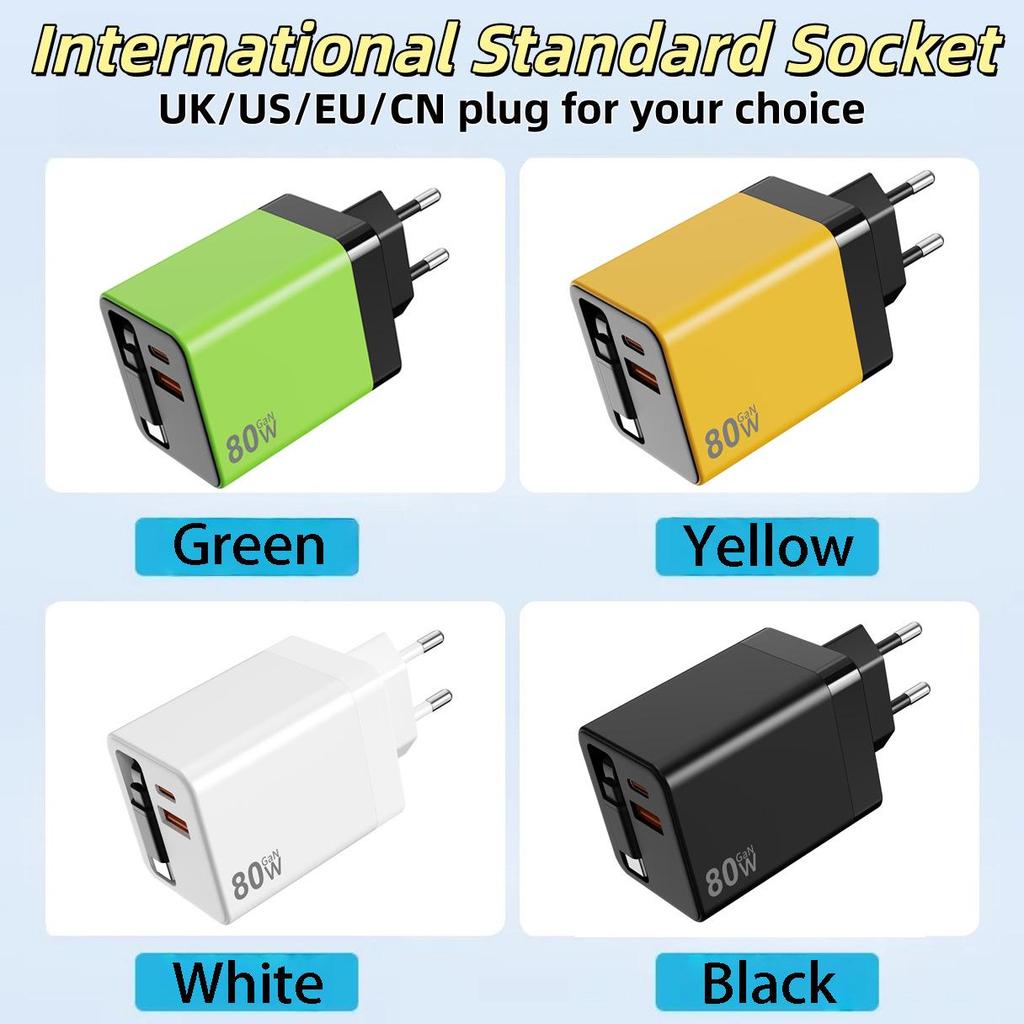 80W GaN Type-C Multi-Port Fast Charger with Magnetic Retractable Cable (US Standard)