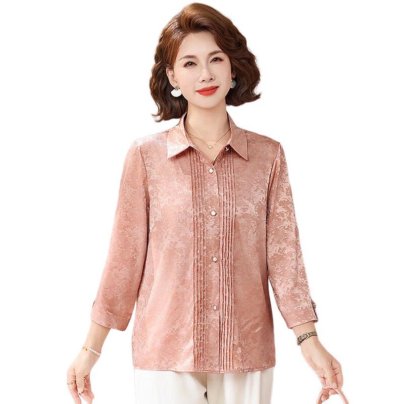 Women's Elegant Striped Chiffon Half-Sleeve Blouse