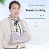 Adjustable Arm Sling and Shoulder Support – Medical Fixation Strap for Upper Limb Immobilization and Stabilization