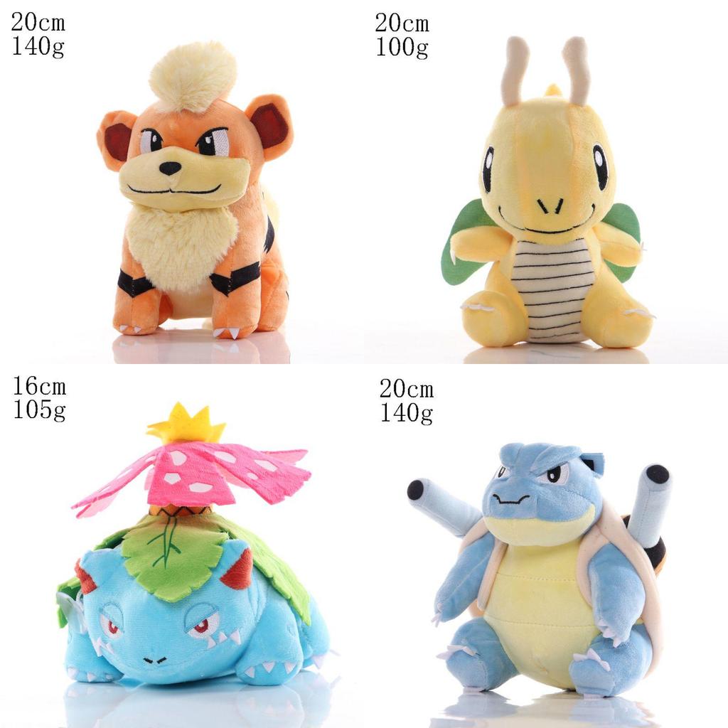 Cute And Cuddly Pokemon Pikachues Venusaur Bulbasaur Toys 35 Styles!