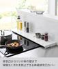 Yamazaki Tower Extendable Stovetop Vent 75cm W79 x x Tower Stovetop Disassembles for Easy Product Number 4564 Cover, Deep, White, Approx. D10-16.5