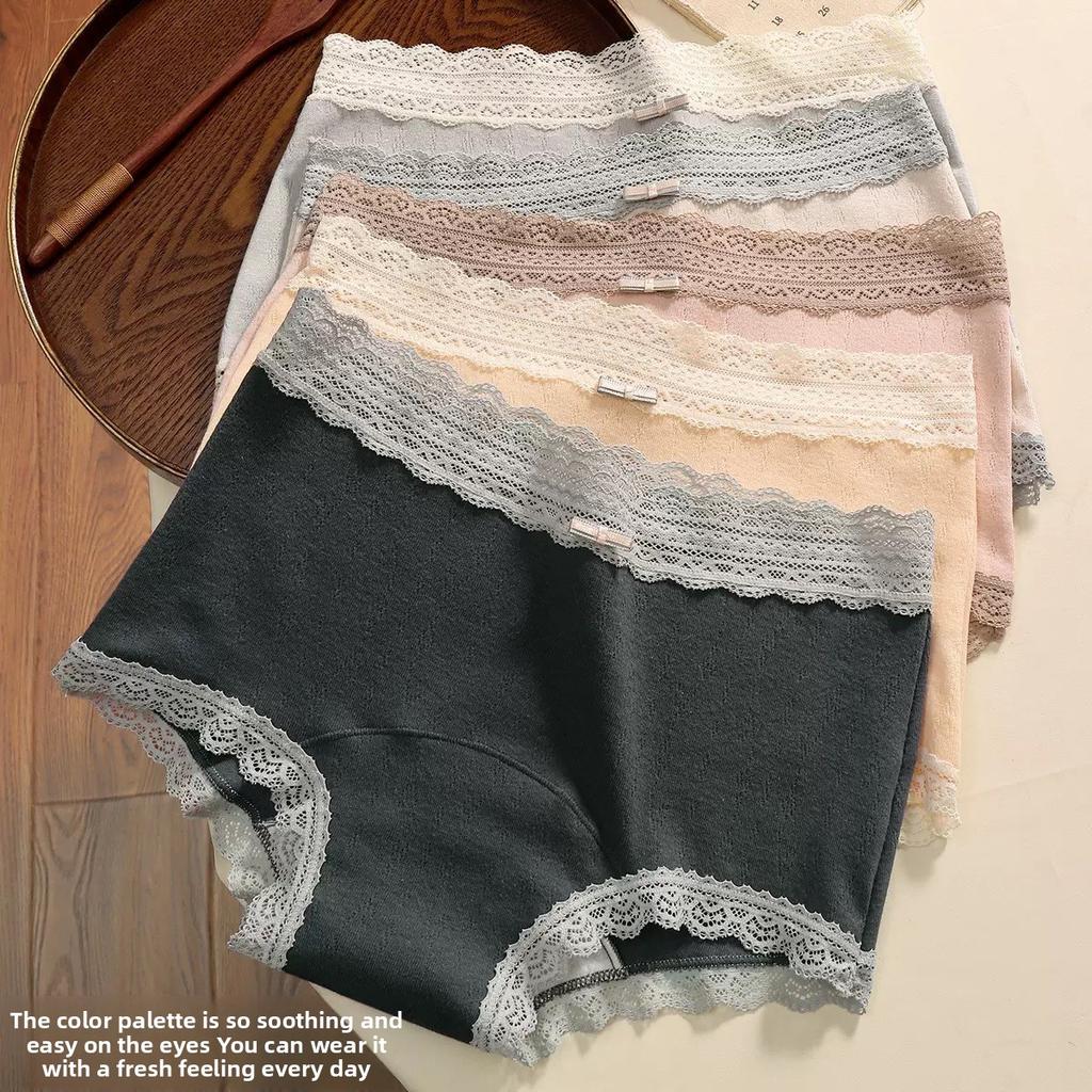 Ladies Autumn and Winter New Lace Edge Cotton 7A Antibacterial Briefs