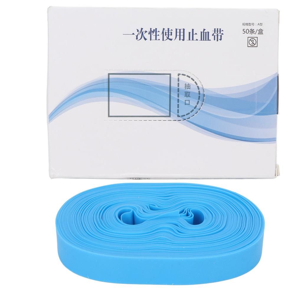 50 PiecesRoll Disposable Tourniquet Stretchable for Adult Emergency Aid Intravenous Injection