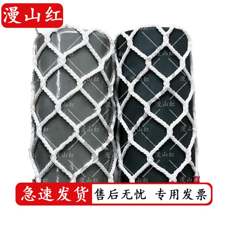 Heavy-Duty Solid Marine Fender Ball