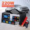 400A Heavy Duty Smart Battery Charger 12V/24V Battery High Power Fast Charger LCD Display Intelligent Pulse Repair Charger 220W