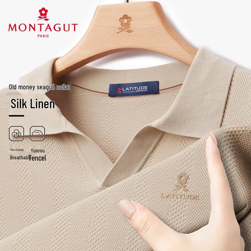 MONTAGUT Men s Silk & Linen Blend Seagull Collar Knit Shirt 50 абрикосовый