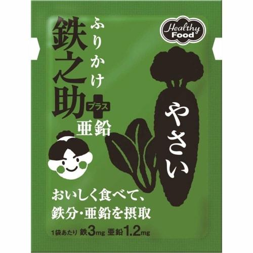 

Tetsunosuke Plus Zinc Vegetable Furikake, 3g x 40 bags