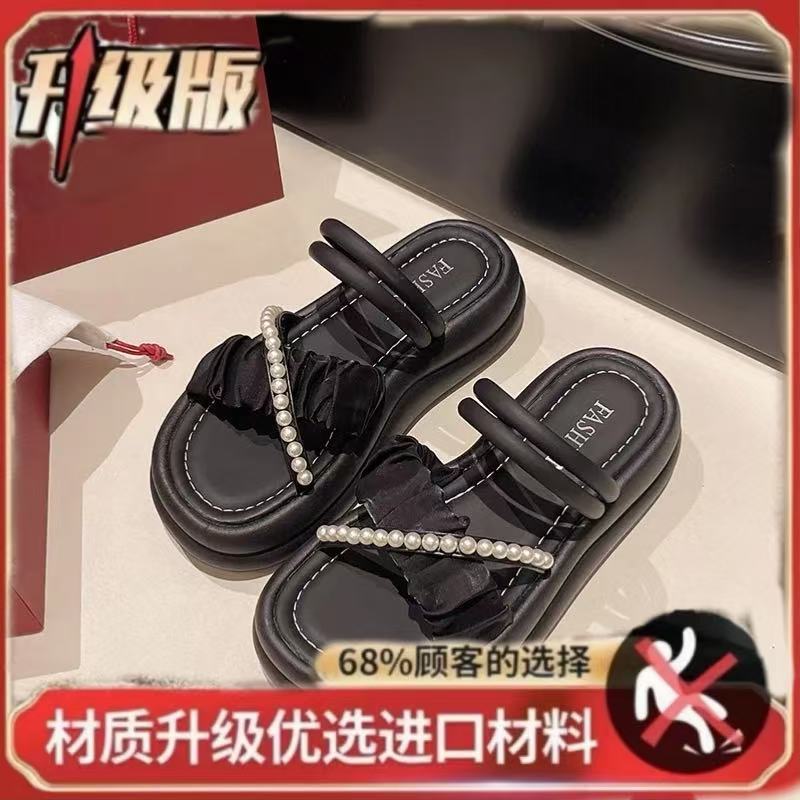 

Fashion versatile two-wear sandals fairy style new summer wear pearl muffin platform Roman beach shoes 20-21