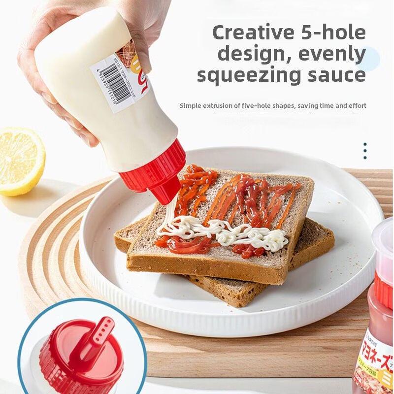 ZISIZ 5-Hole Plastic Squeeze Sauce Bottle