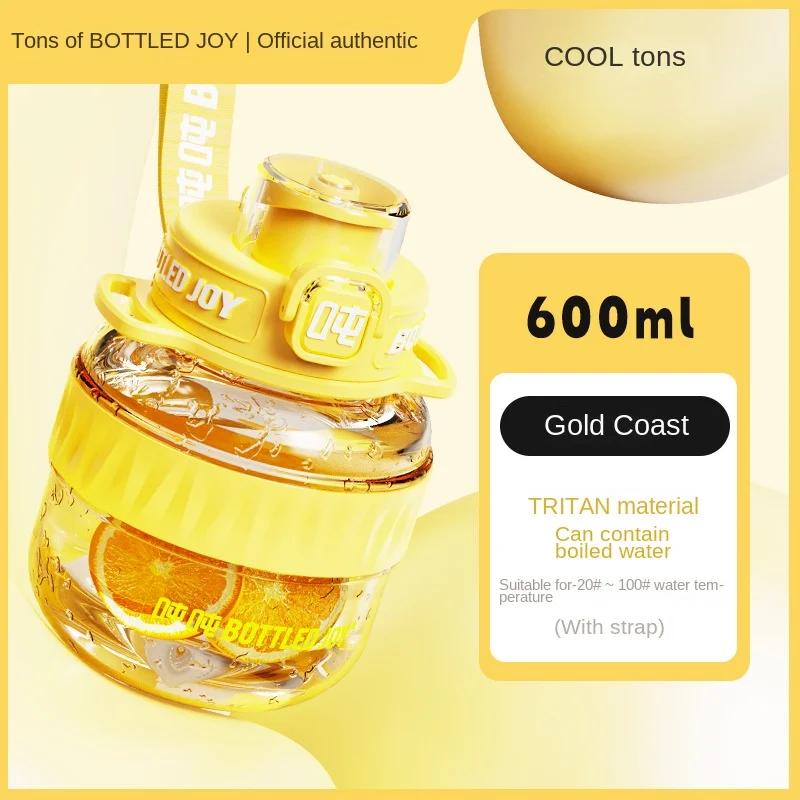 BOTTLED JOY Wang Yibo Tritan Malzeme Büyük Göbek Şişe Büyük Kapasiteli Taşınabilir Kettle Sevimli Öğrenci Çift Yaz Su Şişesi