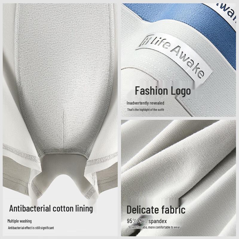 HLA Men's 10A Antibacterial Cotton Boxer Briefs 3-Pack