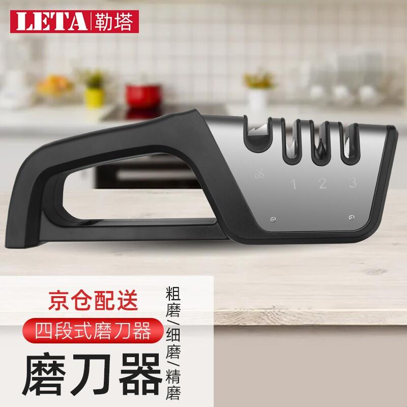 LETA 4-in-1 Multi-functional Kitchen Knife Sharpener