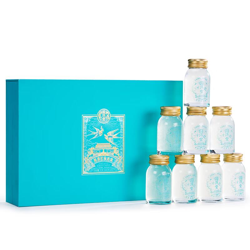 Guo Jitang Traceable Ready-to-Eat Bird s Nest Gift Set