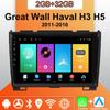 Android Carplay автомобильное радио для Great Wall Haval H3 H5 2011-2016 мультимедийный проигрыватель головное устройство стерео GPS навигация BT WIFI 2+32 ГБ