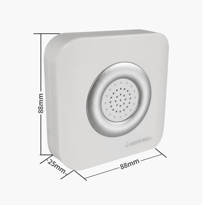 HIKVISION Wired Electronic Doorbell for Access Control Systems CN Plug (adapter Included)