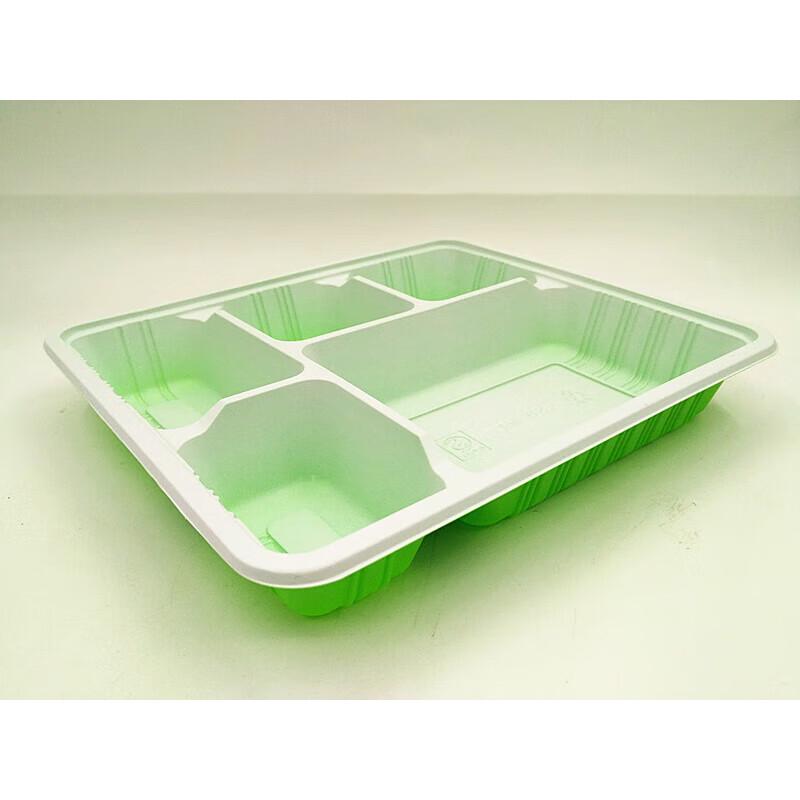 JINGRX Disposable Rectangular 5-Compartment Plastic Food Containers