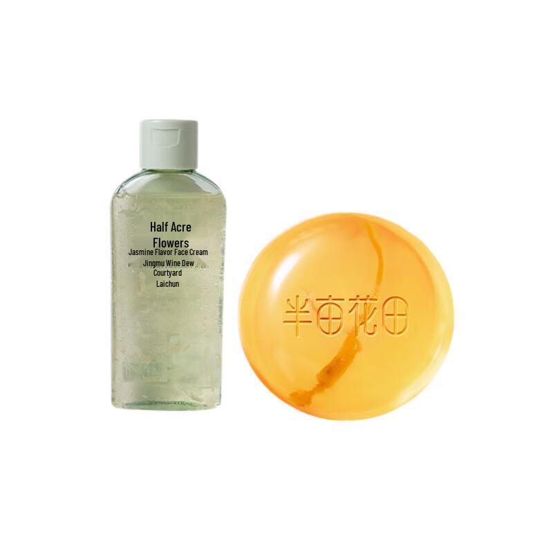 Banmian Huatian Sophora Soap & Jasmine Shower Gel Set