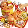 Children Food Kitchen Toys Set Girl Pretend Play House Simulation Bread Burger Pizza Cooking Game Kitchen Play Props Accessories