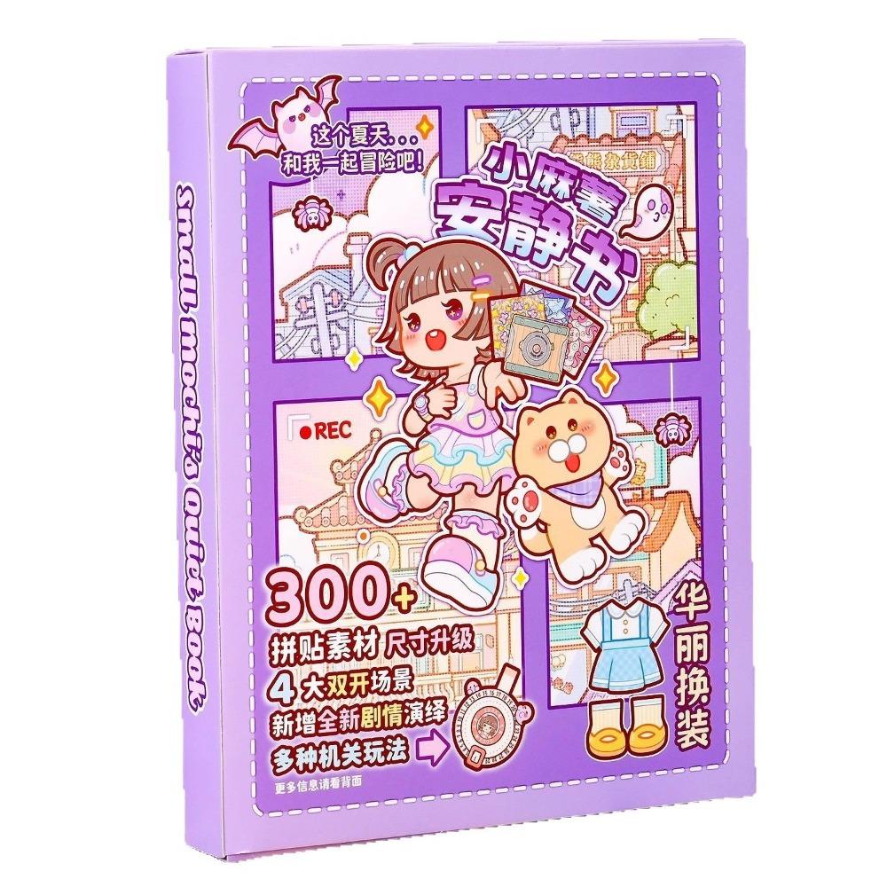 Cartoon Sticker Book Kpop Decorative Scrapbooking Stickers Cute Material Sticker Decoration