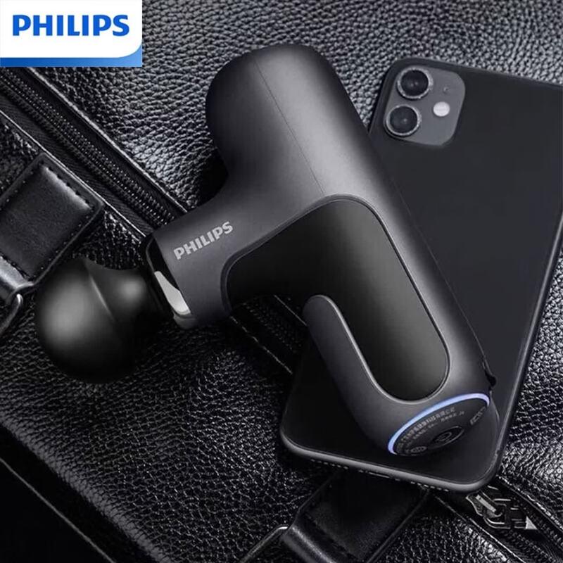 

Philips Portable Wave Speed Massager CN plug (adapter included)