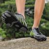 Barefoot Water Sports Shoes Men's Light Aqua Shoes Women Quick Dry Hiking Wading Sneakers Surfing Diving Fishing Outdoor Shoes