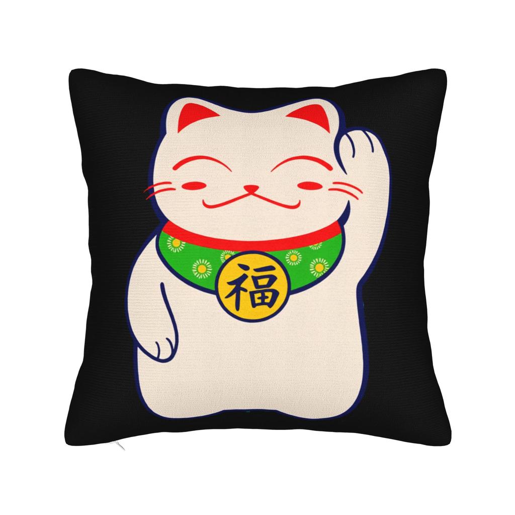 Lucky Cat Maneki Neko Pillow Case Novelty Pillow Cover Soft Pillowcases For Chair Sofa Home Decor