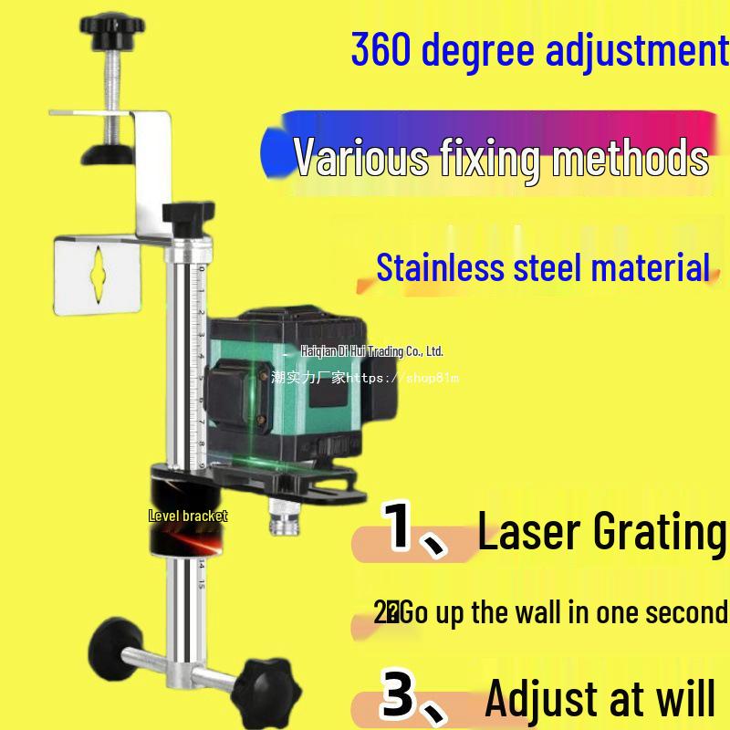 Universal Wall-Mounted Woodworking Infrared Rod Bracket