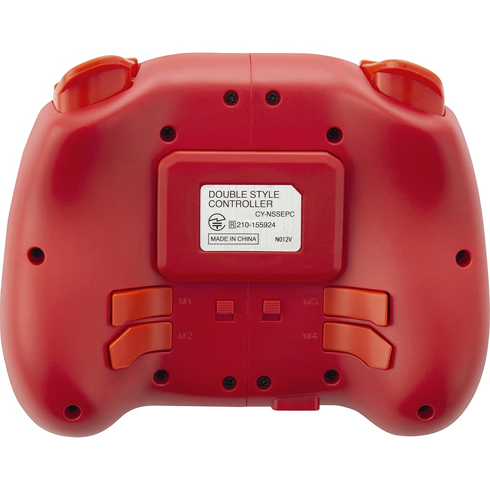 CYBER Double Style Controller Red Switch (for SWITCH) -