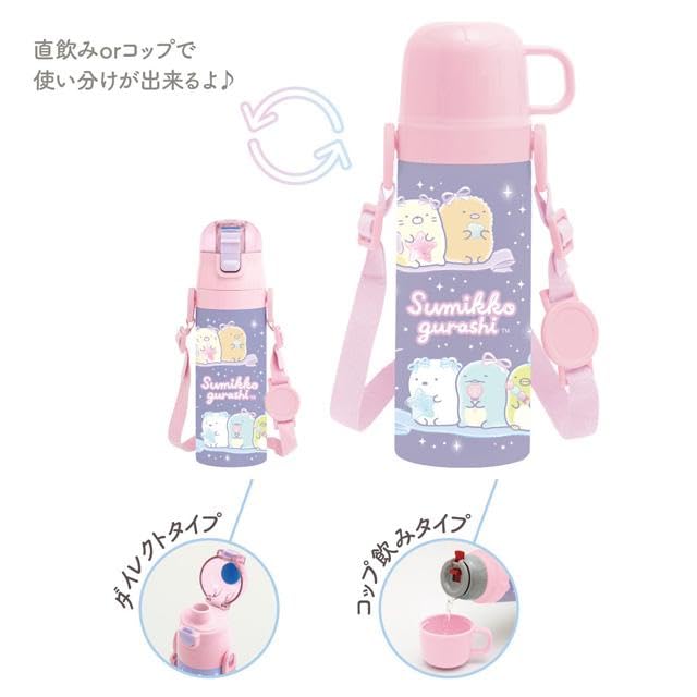 Water Bottle Direct Drinking Sports Bottle 2WAY Stainless Steel One Touch Bottle with Cup Direct 470ml Cup Drinking 430ml Ribbon Set Name San-X (Water