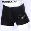 Modal Men's Underwear Printed Boxer Briefs Youth Panties Breathable Fashion Boy Undies L XL 2XL 3XL