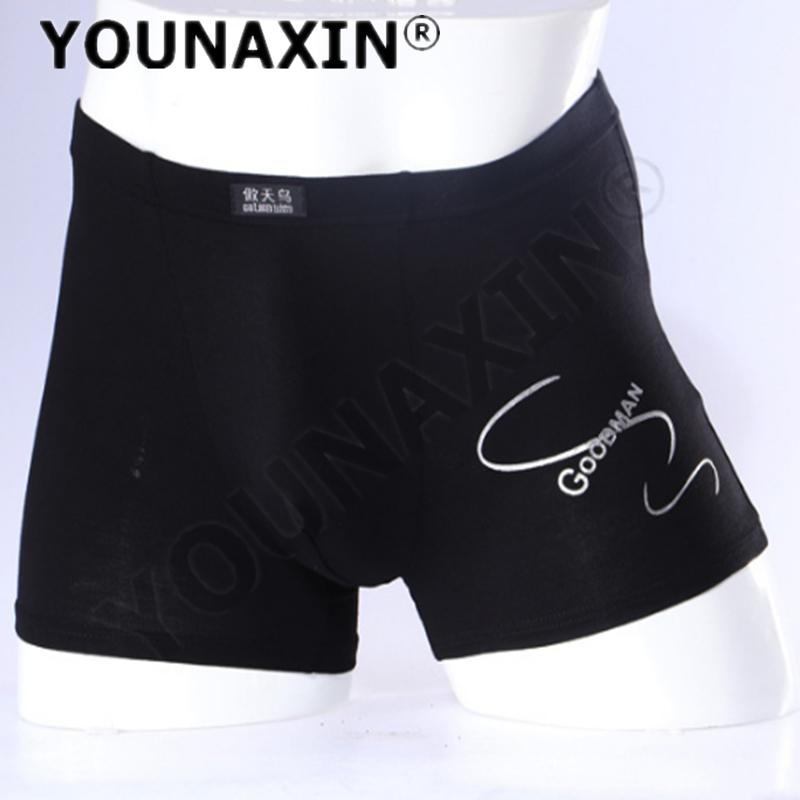 Modální pánské spodní prádlo Boxerky s potiskem Kalhotky pro mládež Prodyšné módní chlapecké spodní prádlo L XL 2XL 3XL