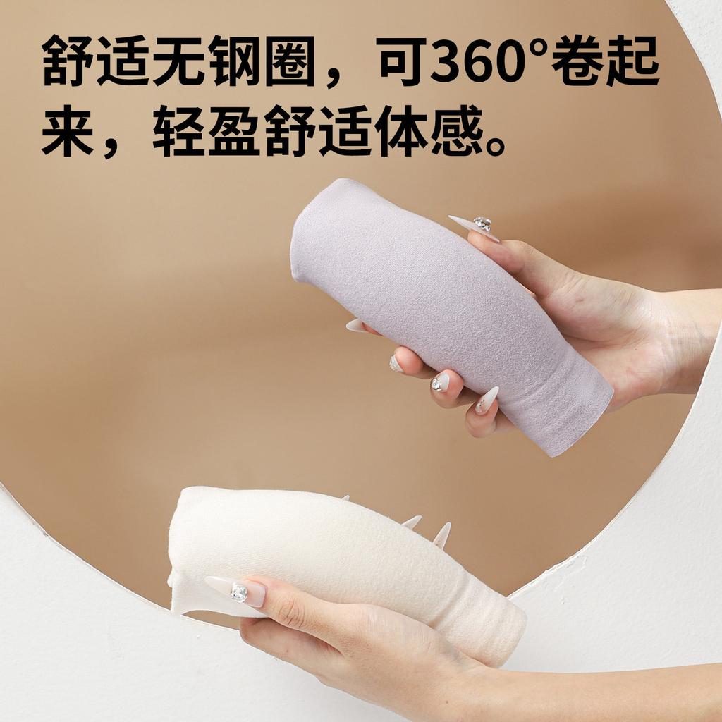 Autumn and winter polished thermal underwear women's invisible seamless large breasts show small liquid foundation beauty vest type fixed cup bra