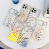 iphone16ProMax Mobile Phone Case Is Suitable for Apple 15 Ring Bracket Electroplated Laser Flower Protective Cover