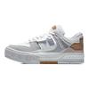 Li Ning Morning Glow Trendy Casual Non-Slip Wear-Resistant Low-Top Skate Shoes Women Sneaker Gray White AGCR192-2