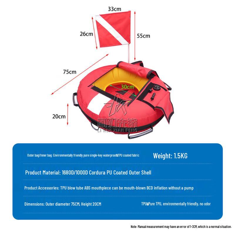 Razor Pioneer Freediving & Snorkeling Signal Buoy