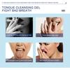 50g/Set Tongue Cleaner Simple Operation Ergonomics Handle Portable Tongue Cleansing Gel Brush for Unisex